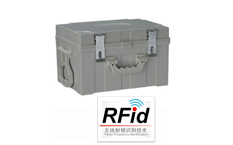 rfid技术钱箱管理